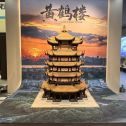 遵义仿古石文创作品-黄鹤楼