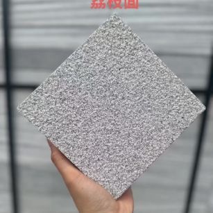 遵义 芝麻灰荔枝面