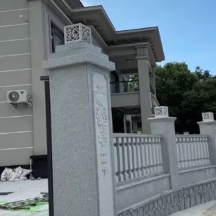 遵义 芝麻白别墅围墙栏杆，私人订制