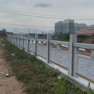遵义 石材河道栏杆