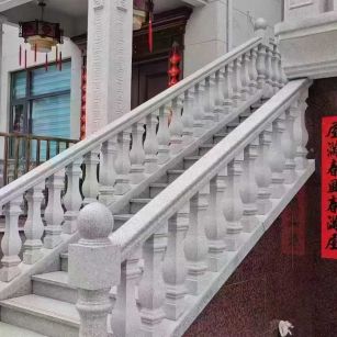 遵义 天然石材 阳台庭院护栏、栏杆