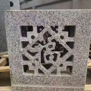 遵义 芝麻白花岗岩镂空雕花灯笼