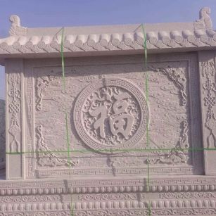 遵义 芝麻白花岗岩屏风，照壁，影壁