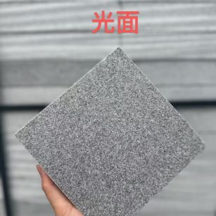 遵义 芝麻灰光面