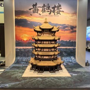 遵义仿古石文创作品-黄鹤楼