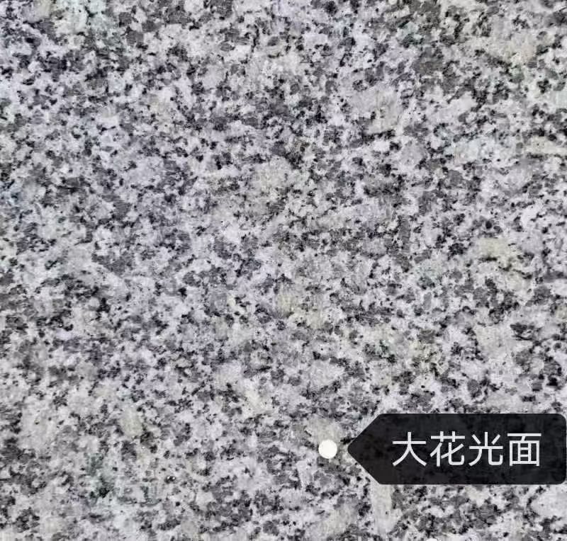 遵义 芙蓉白（芝麻白大花）光面