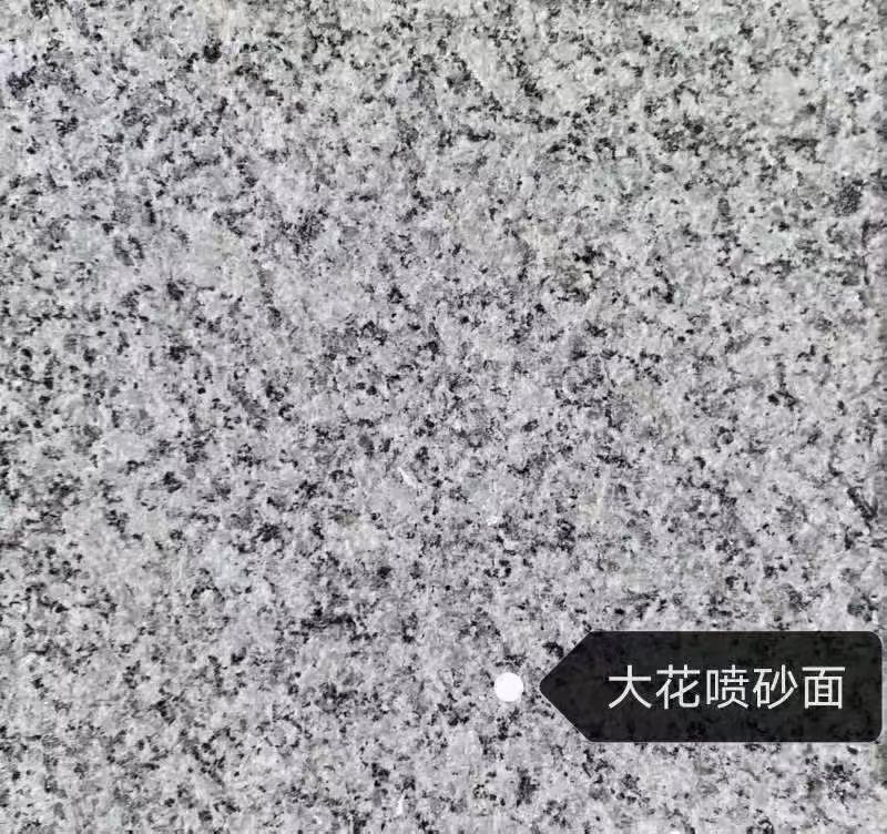 遵义 芙蓉白（芝麻白大花）荔枝面