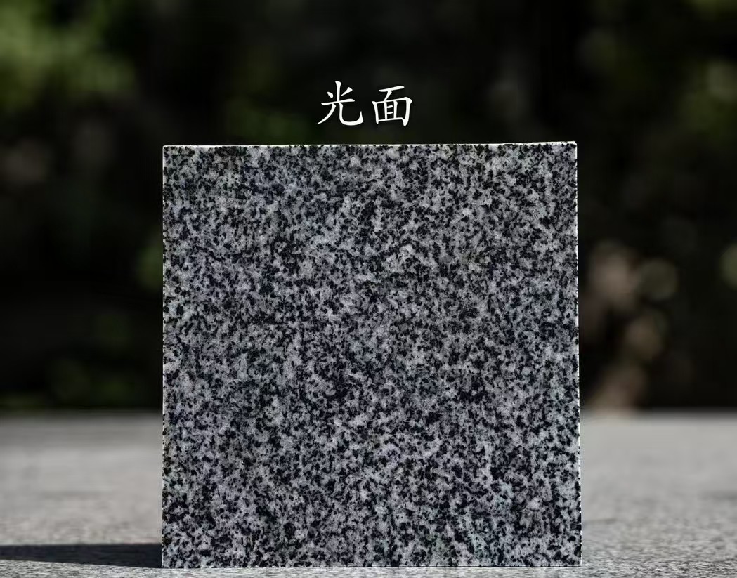 遵义 芝麻黑光面