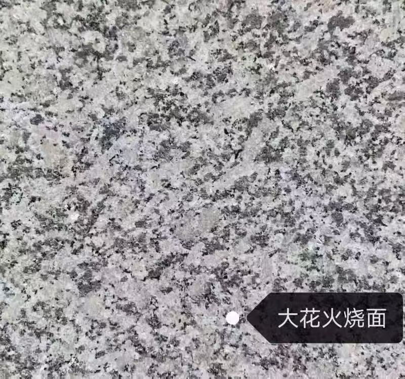 遵义 芙蓉白（芝麻白大花）火烧面